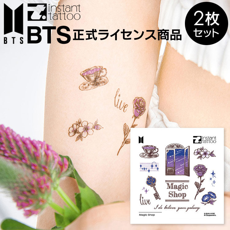 【BTS正式ライセンス商品】 BTS Music Theme Magic Shop 2枚入り インスタント タトゥーシール 防弾少年団 バンタン