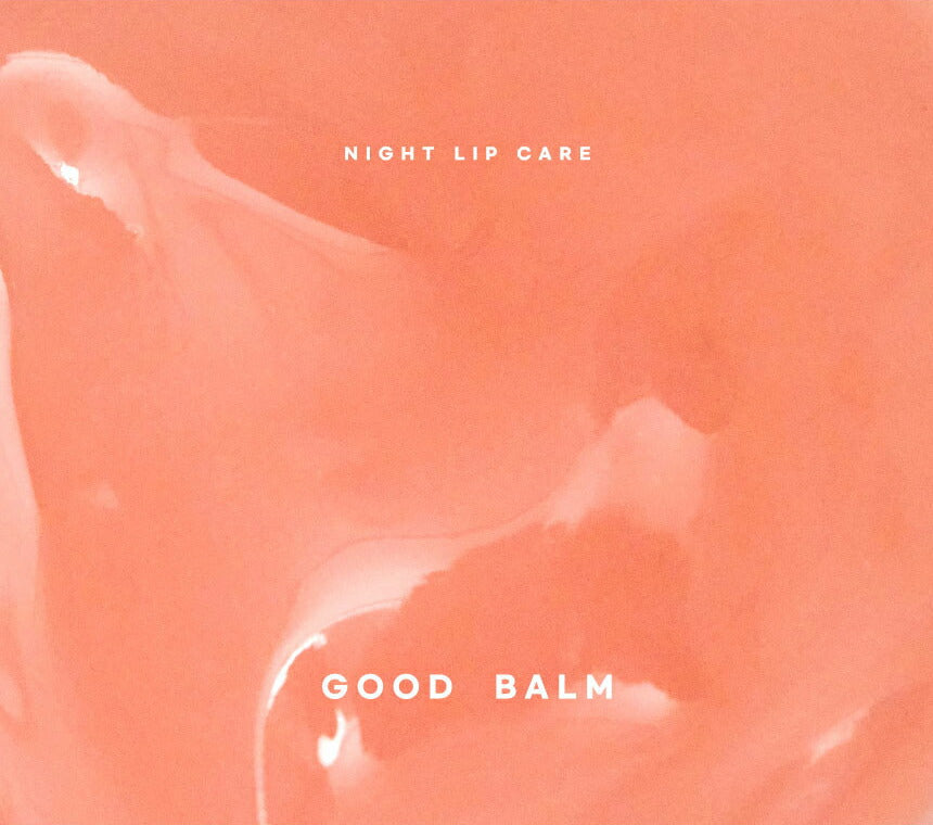 【使用期限2026年1月18日まで】AOU(エーオーユー) : GLOWY TINT BALM 04 グッドバーム 3.5g / GOOD BALM ティントバーム 【国内配送:ネコポス】