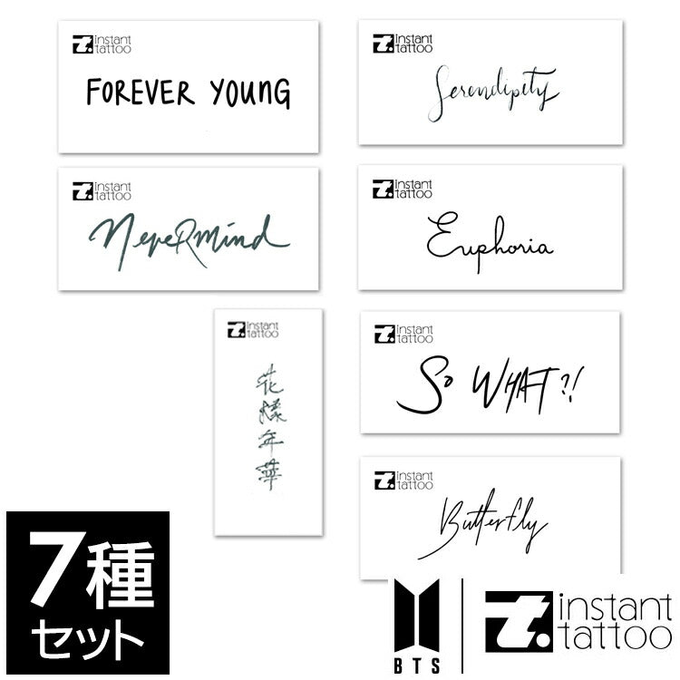 【2枚入り×7種セット】水なし簡単&消したいときに消せる BTS Music Theme Lettring 7種Set (2枚入り×全7種) BTS正式ライセンス商品 防弾少年団 バンタン