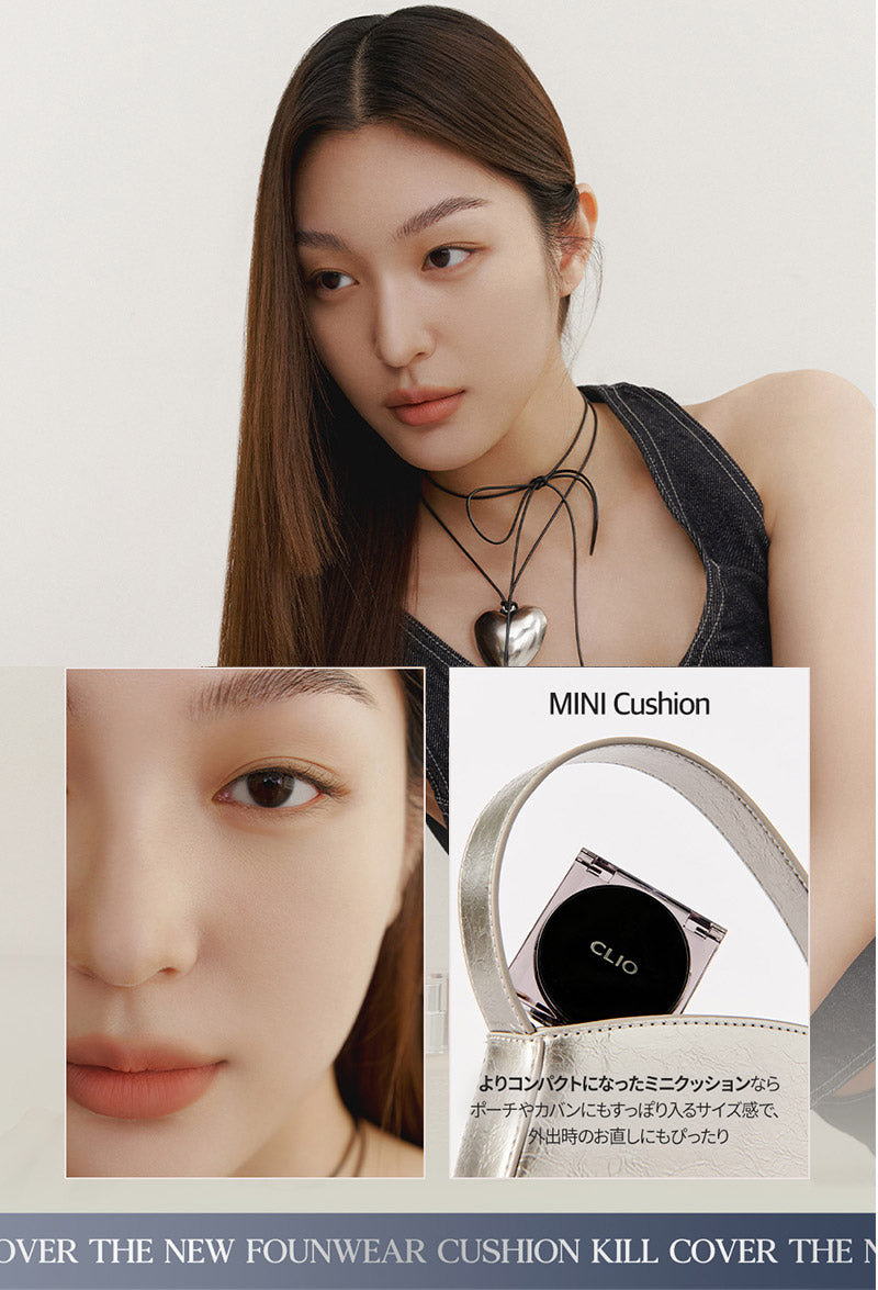 【国内からネコポス配送】 CLIO KILL COVER HIGH GLOW CUSHION MINI (SPF50+ PA+++) クリオ カバーハイグロー クッション ミニ #2 ランジェリー #3 リネン #4 ジンジャー クッションファンデ 【国内配送:ネコポス】