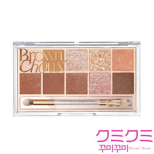 【国内からネコポス配送】 CLIO PRO EYE PALETTE #02 (BROWN CHOUX) AD リニューアル版 クリオ プロ  アイパレット #02 アイシャドウ アイシャドー 【国内配送：ネコポス】