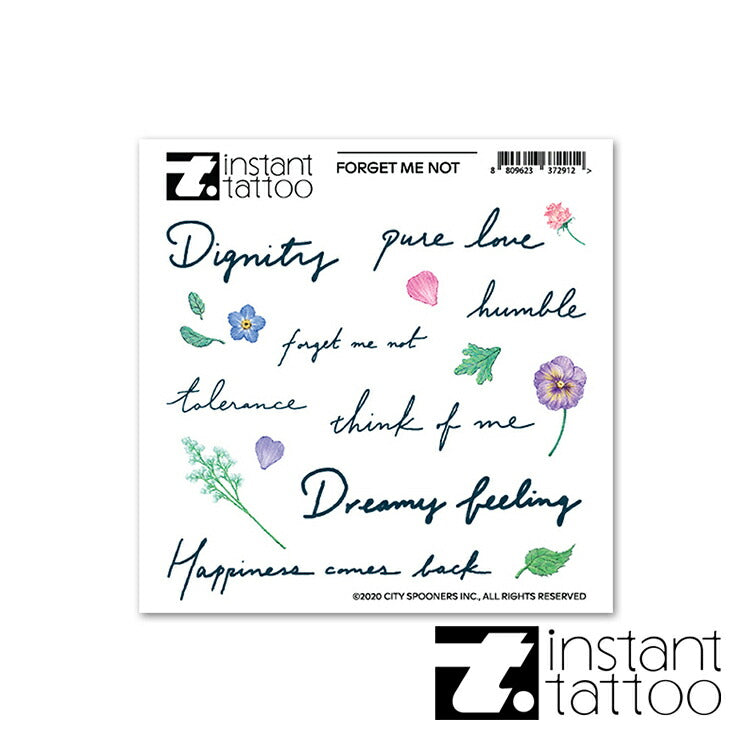 【2枚入り】水なし簡単&消したいときに消せる♪ マット加工タトゥーシール Forget me Not 2枚セット
