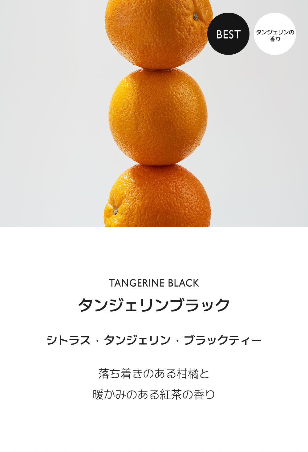 【使用期限2026年3月19日まで】★国内配送★ LIBER(リベル) : (全3種) ディフューザー 100ml Diffuser アロマディフューザー ルームフレグランス 【国内配送:宅配便】