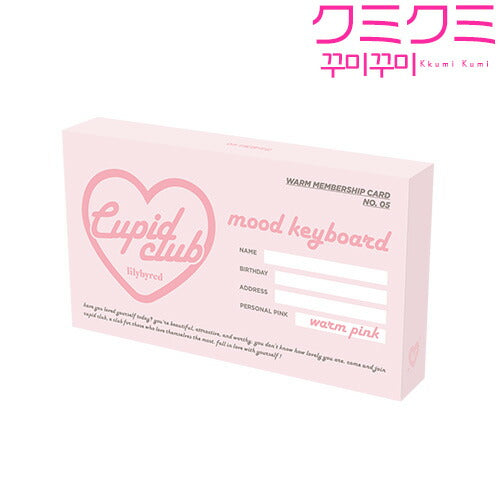 【使用期限間近】【国内からネコポス配送】 lilybyred(リリーバイレッド) Mood Keyboard パウダーアイシャドウ アイシャドウパレット ラベンダーピンク ピーチピンク 【国内配送:ネコポス】