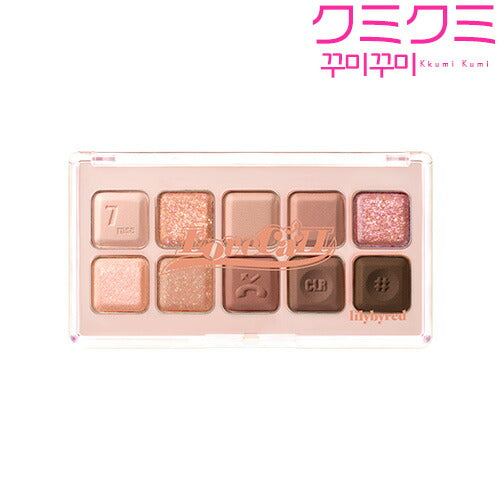 【使用期限間近】【国内からネコポス配送】 lilybyred(リリーバイレッド) Mood Keyboard パウダーアイシャドウ アイシャドウパレット ラベンダーピンク ピーチピンク 【国内配送:ネコポス】