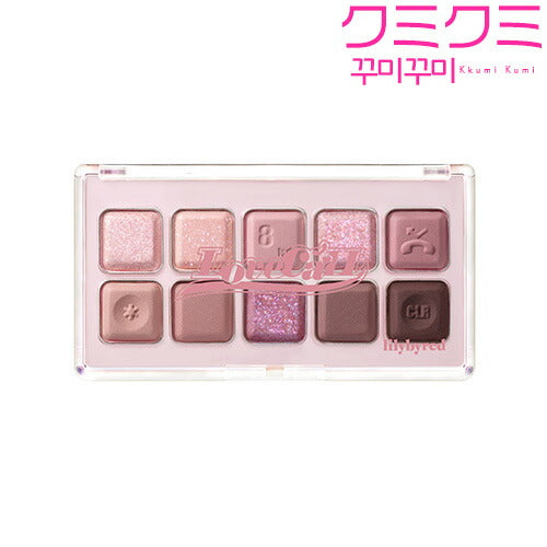 【使用期限間近】【国内からネコポス配送】 lilybyred(リリーバイレッド) Mood Keyboard パウダーアイシャドウ アイシャドウパレット ラベンダーピンク ピーチピンク 【国内配送:ネコポス】