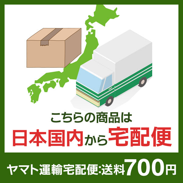 【使用期限2026年3月19日まで】★国内配送★ LIBER(リベル) : (全3種) ディフューザー 100ml Diffuser アロマディフューザー ルームフレグランス 【国内配送:宅配便】
