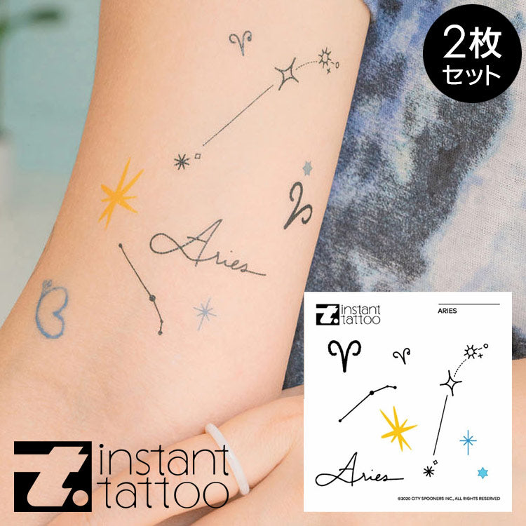 【2枚入り】星座 おひつじ座 (3月21日～4月19日生まれ) エアリーズ / Aries 牡羊座 タトゥーステッカー タトゥーシール