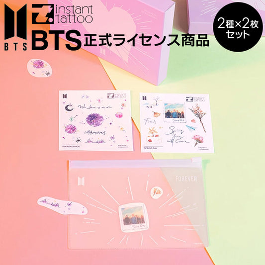 【BTS正式ライセンス商品】 BTS Music Theme Forever Set 2種×2枚入り インスタント タトゥーシール 防弾少年団 バンタン