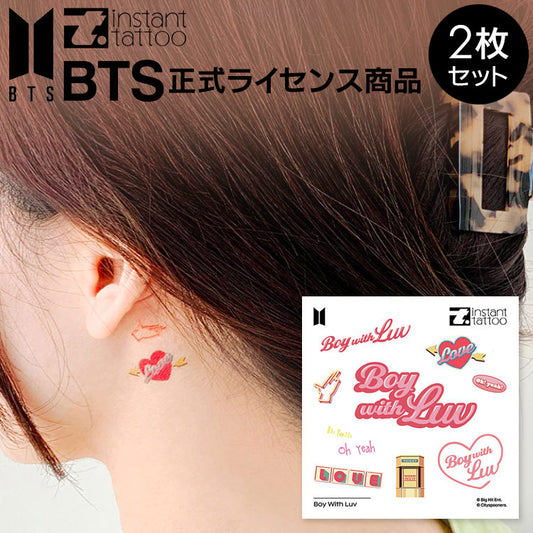 【BTS正式ライセンス商品】 BTS Music Theme Boy With Luv 2枚入り インスタント タトゥーシール 防弾少年団 バンタン