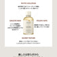 ★国内配送★ HUECALM : ヒュカム キンツキ バランストナー 150ml HUECALM KINTSUGI BALANCE TONER【国内配送：宅配便】