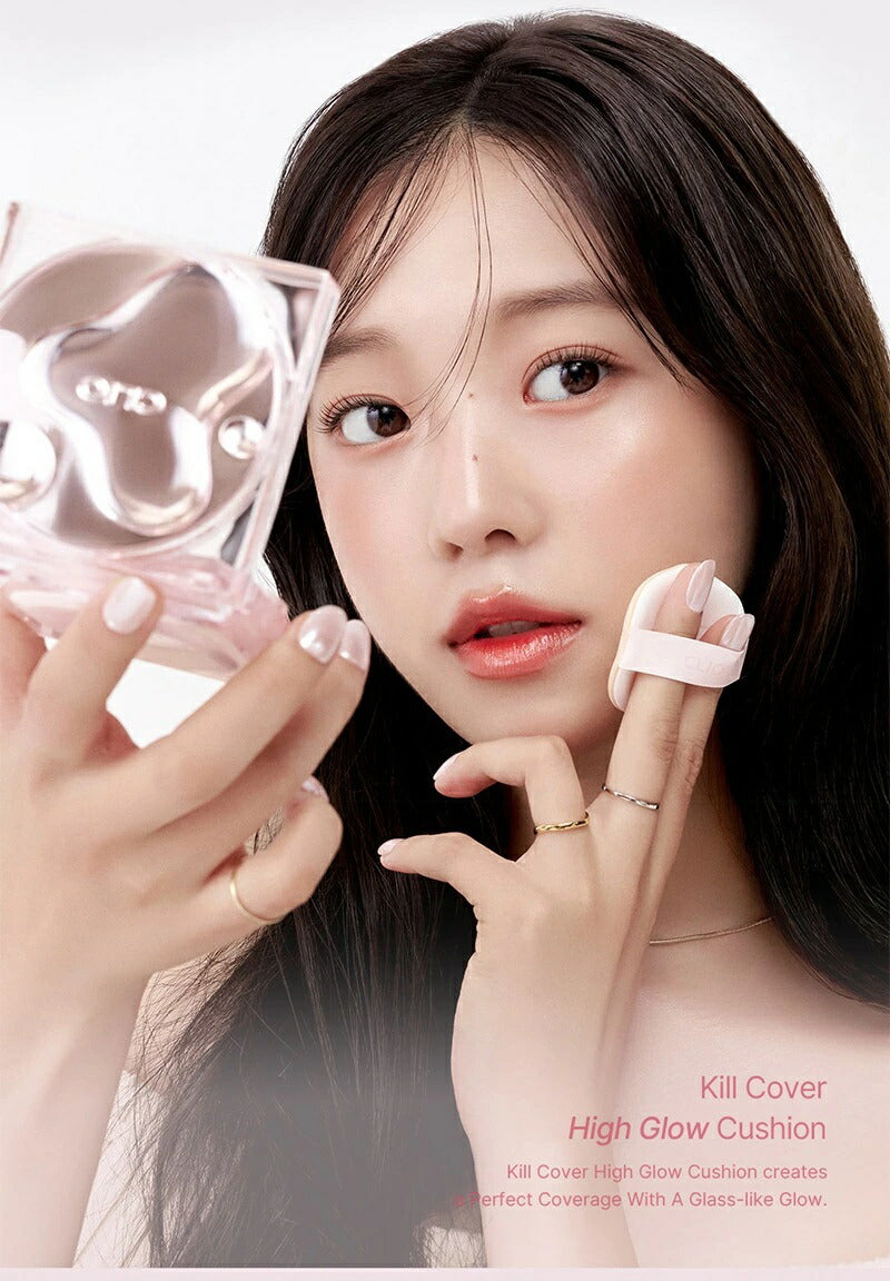 【国内からネコポス配送】 CLIO KILL COVER HIGH GLOW CUSHION (SPF50+ PA+++) クリオ カバーハイグロー クッション #2 ランジェリー #3 リネン #4 ジンジャー クッションファンデ ファンデーション 【国内配送：ネコポス】