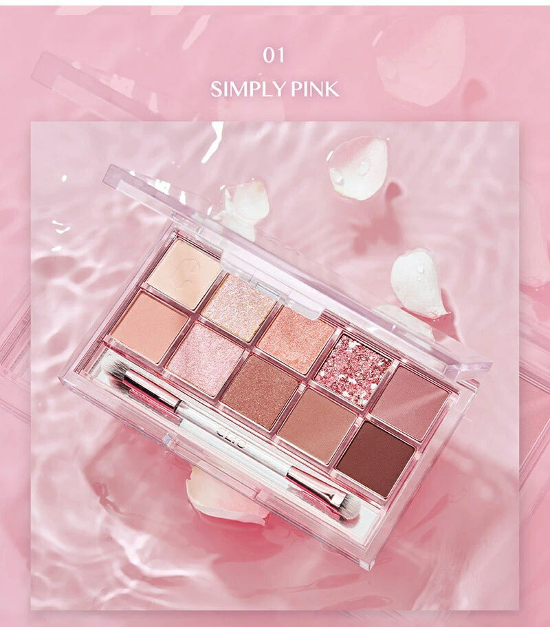 【国内からネコポス配送】 CLIO PRO EYE PALETTE #01 (SIMPLY PINK) AD リニューアル版 クリオ プロ  アイパレット #01 アイシャドウ アイシャドー 【国内配送：ネコポス】