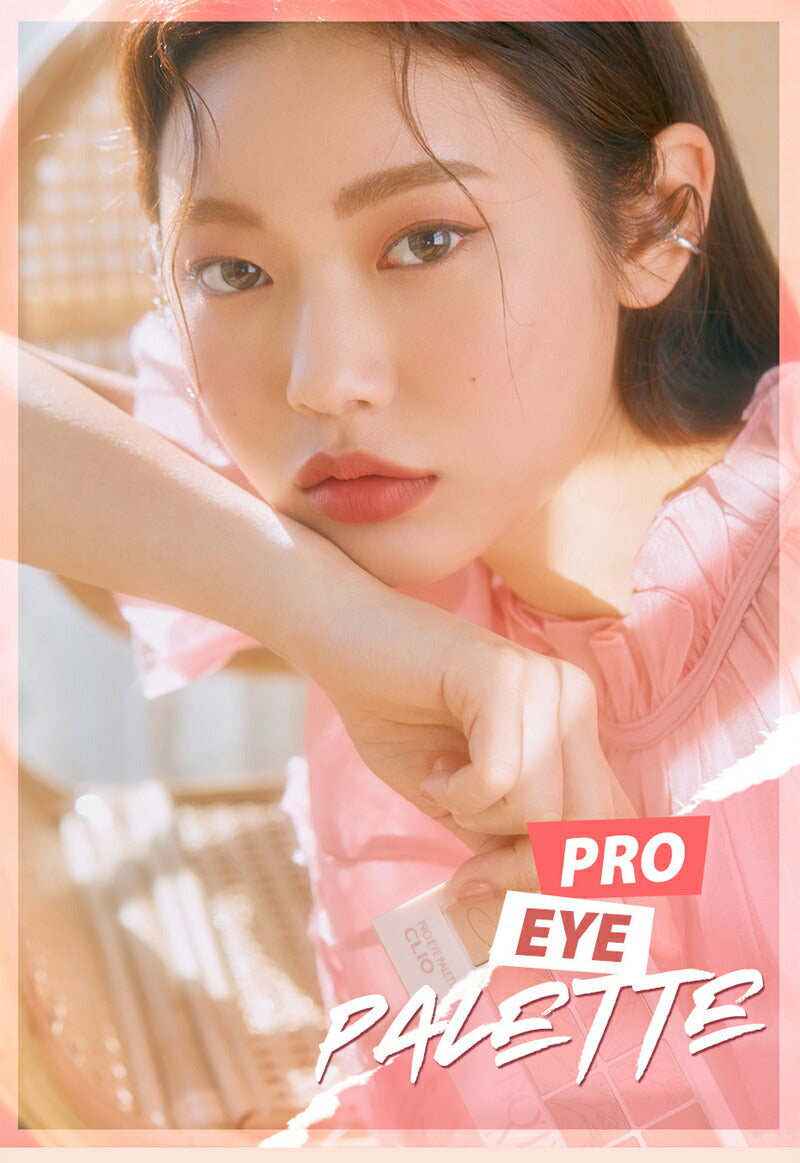 国内からネコポス配送】 CLIO PRO EYE PALETTE #03 (CORAL TALK) クリオ プロ アイパレット #03 ア –  KkumiKumi