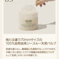 equlib(イクリブ) : オ ブリエ パッド (100pads/200ml) eau briller pad pouch 【国内配送：宅配便】