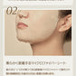 equlib(イクリブ) : オ ブリエ フェイスマスク 1箱 (30ml×5枚入り) eau briller facial mask マスクパック EGF10
