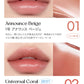 【国内からネコポス配送】 peripera WATER BARE TINT リボン付き 6月新商品 ペリペラ ティント 【国内配送：ネコポス】