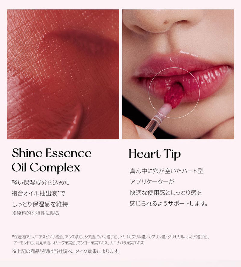 【国内からネコポス配送】 peripera WATER BARE TINT リボン付き 6月新商品 ペリペラ ティント 【国内配送：ネコポス】