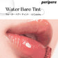 【国内からネコポス配送】 peripera WATER BARE TINT リボン付き 6月新商品 ペリペラ ティント 【国内配送：ネコポス】