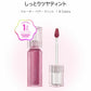 【国内からネコポス配送】 peripera WATER BARE TINT リボン付き 6月新商品 ペリペラ ティント 【国内配送：ネコポス】