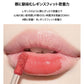 【国内からネコポス配送】 peripera INK MOOD GLOWY TINT リボン付き 6月新商品 ペリペラ ティント 【国内配送：ネコポス】