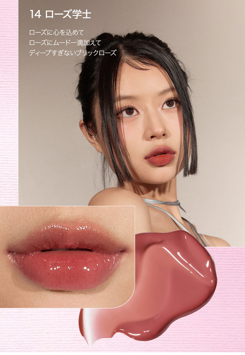 【国内からネコポス配送】 peripera INK MOOD GLOWY TINT リボン付き 6月新商品 ペリペラ ティント 【国内配送：ネコポス】