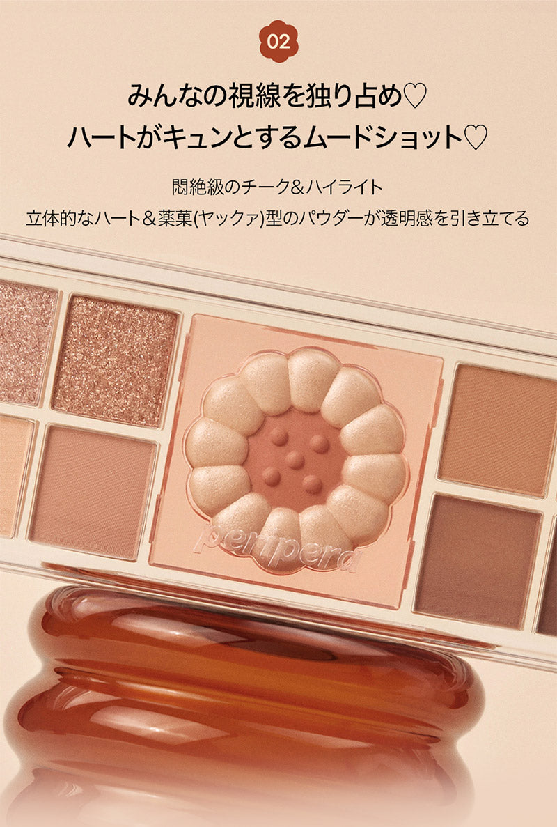 【国内からネコポス配送】 peripera PURE BLUSHED SUNSHINE CHEEK (薬菓) #3 HONEY BROWN ペリペラ パウダーチーク コーラルカラー ヌーディーカラー 【国内配送：ネコポス】