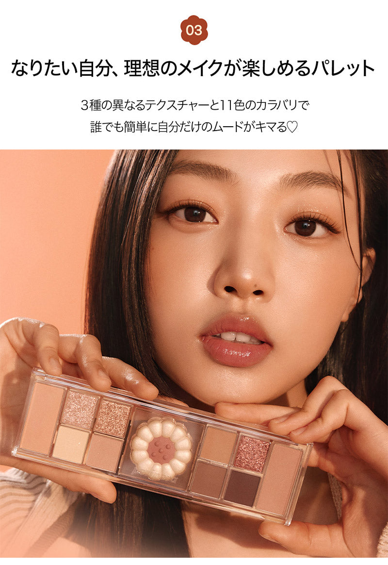 【国内からネコポス配送】 peripera PURE BLUSHED SUNSHINE CHEEK (薬菓) #3 HONEY BROWN ペリペラ パウダーチーク コーラルカラー ヌーディーカラー 【国内配送：ネコポス】