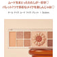 【国内からネコポス配送】 peripera PURE BLUSHED SUNSHINE CHEEK (薬菓) #3 HONEY BROWN ペリペラ パウダーチーク コーラルカラー ヌーディーカラー 【国内配送：ネコポス】