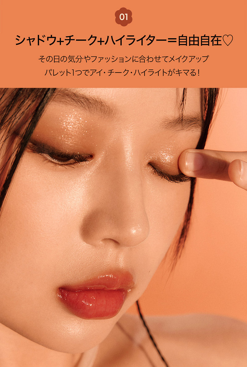 【国内からネコポス配送】 peripera PURE BLUSHED SUNSHINE CHEEK (薬菓) #3 HONEY BROWN ペリペラ パウダーチーク コーラルカラー ヌーディーカラー 【国内配送：ネコポス】