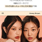 【国内からネコポス配送】 peripera PURE BLUSHED SUNSHINE CHEEK (薬菓) #3 HONEY BROWN ペリペラ パウダーチーク コーラルカラー ヌーディーカラー 【国内配送：ネコポス】