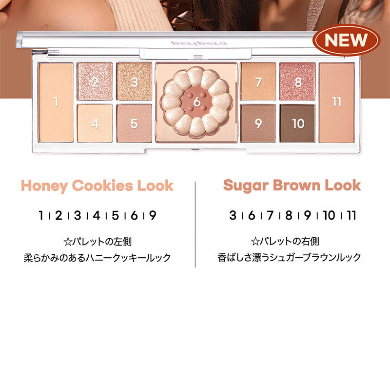 【国内からネコポス配送】 peripera PURE BLUSHED SUNSHINE CHEEK (薬菓) #3 HONEY BROWN ペリペラ パウダーチーク コーラルカラー ヌーディーカラー 【国内配送：ネコポス】