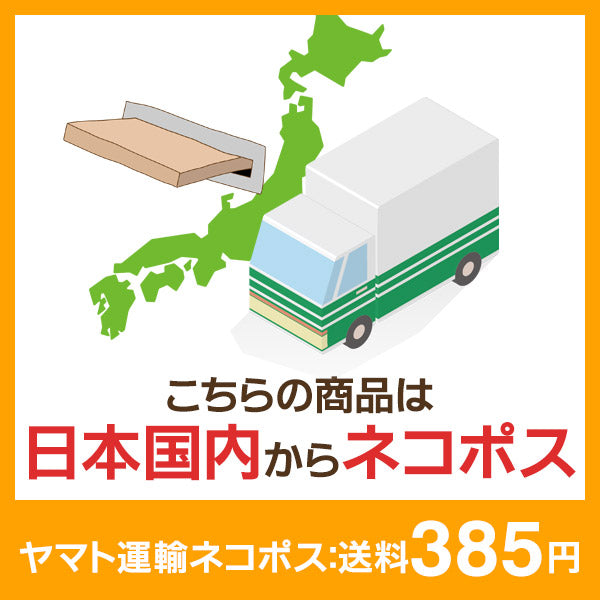 【国内配送】全4カラー TOCOBO(トコボ) グロー リチュアル＆グラスティンティッド リップバーム 3.5 g / 0.12 oz. 【国内配送：ネコポス】